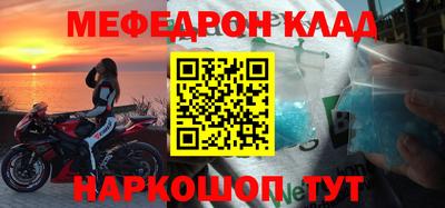 каннабис Аргун