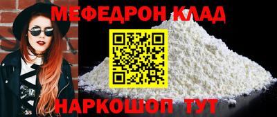 каннабис Аргун