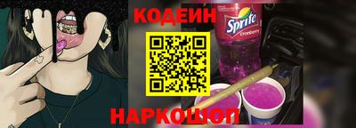 каннабис Аргун