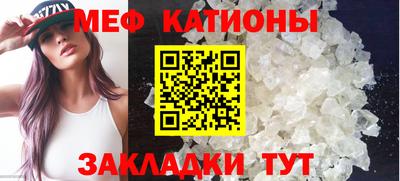 прущие крисы Апрелевка