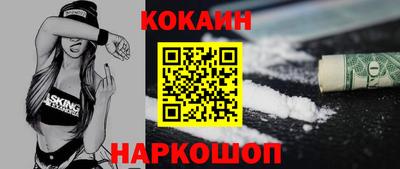 каннабис Аргун