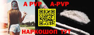 каннабис Аргун