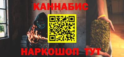 прущие крисы Апрелевка