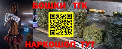 прущие крисы Апрелевка