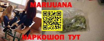 МДПВ Гагарин
