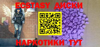 каннабис Аргун
