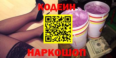 каннабис Аргун