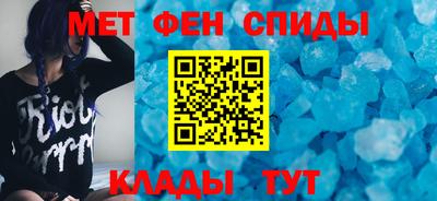 каннабис Аргун