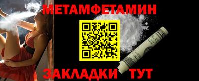 прущие крисы Апрелевка
