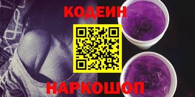 прущие крисы Апрелевка
