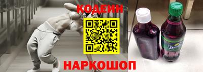 каннабис Аргун