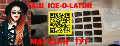 каннабис Аргун