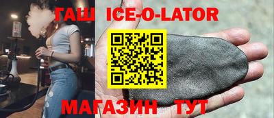 каннабис Аргун