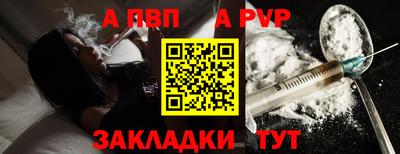 каннабис Аргун