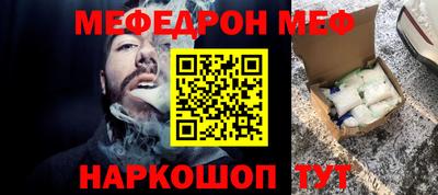 прущие крисы Апрелевка