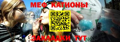 прущие крисы Апрелевка