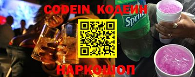 прущие крисы Апрелевка
