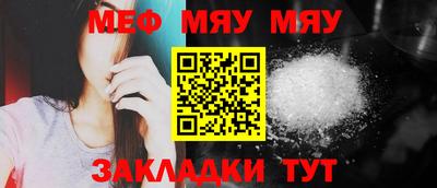 каннабис Аргун