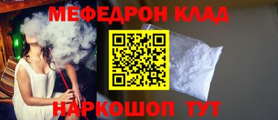 прущие крисы Апрелевка