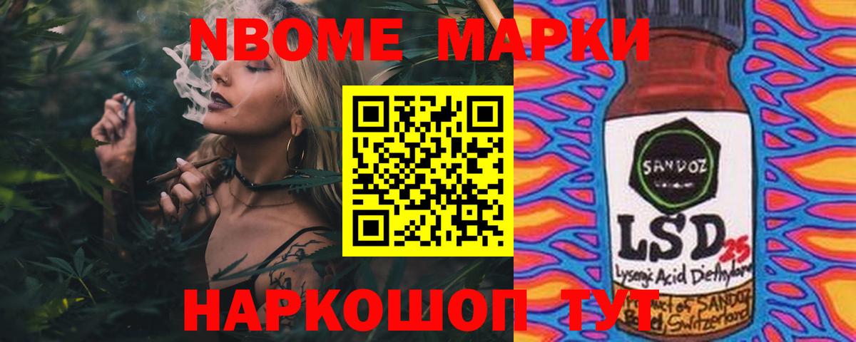 Лсд 25 экстази ecstasy  Вход с VPN  Вичуга  LSD-25 экстази ecstasy 